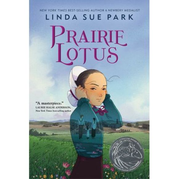 Prairie Lotus -- Linda Sue Park - Picture 1 of 3